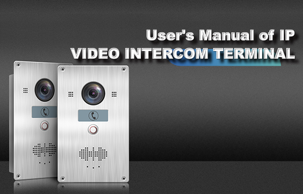 Gebosun video intercom